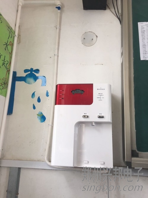 千亿体育国际官网网址刷卡管線機