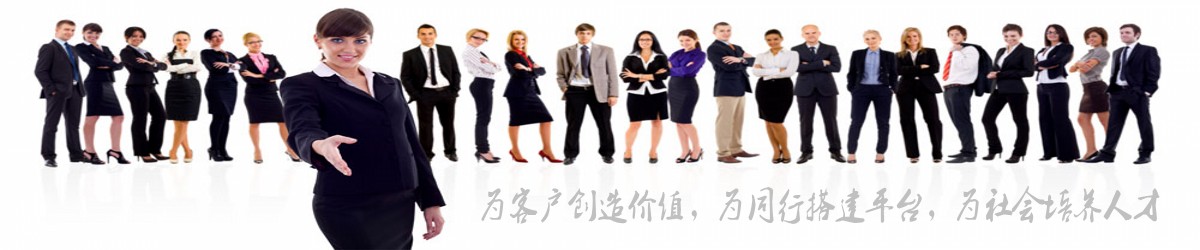 IC卡水控管理係統