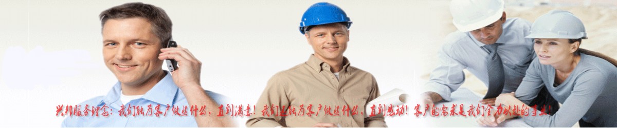 食堂售飯管理係統